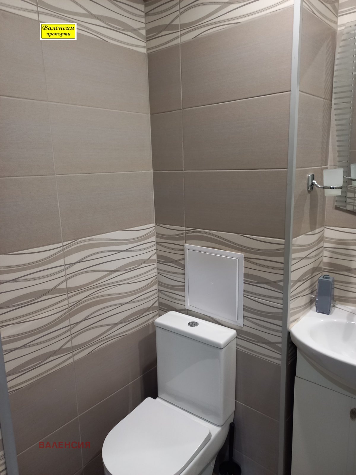 ���� ��� ���� 1-����� | Imot.bg � ����������� 16