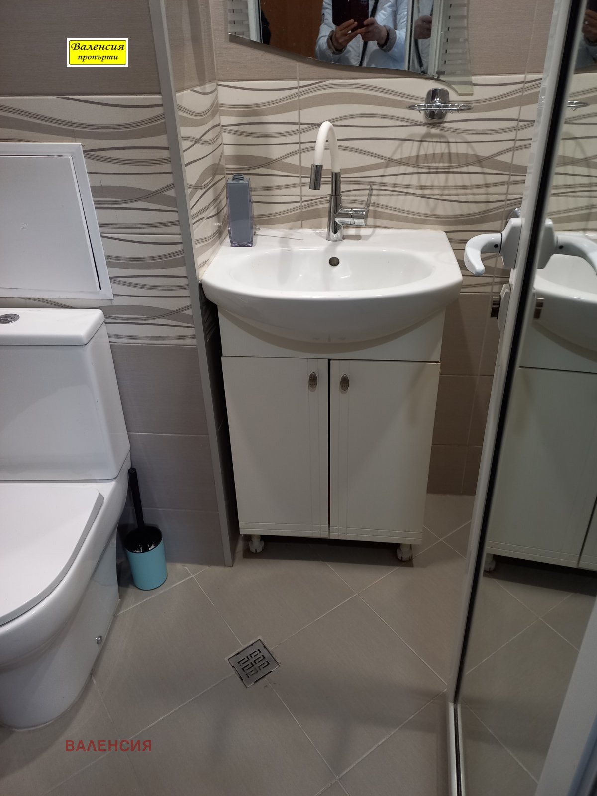 ���� ��� ���� 1-����� | Imot.bg � ����������� 14