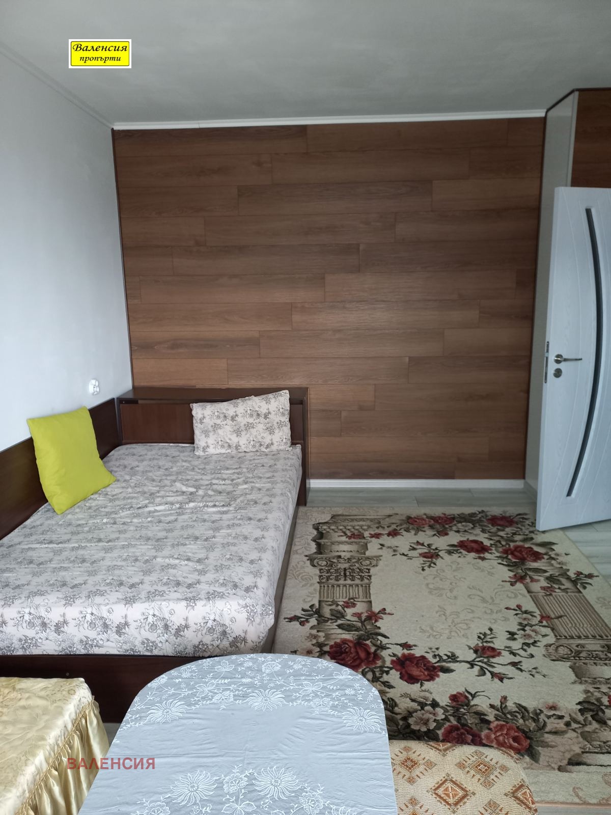 ���� ��� ���� 1-����� | Imot.bg � ����������� 13