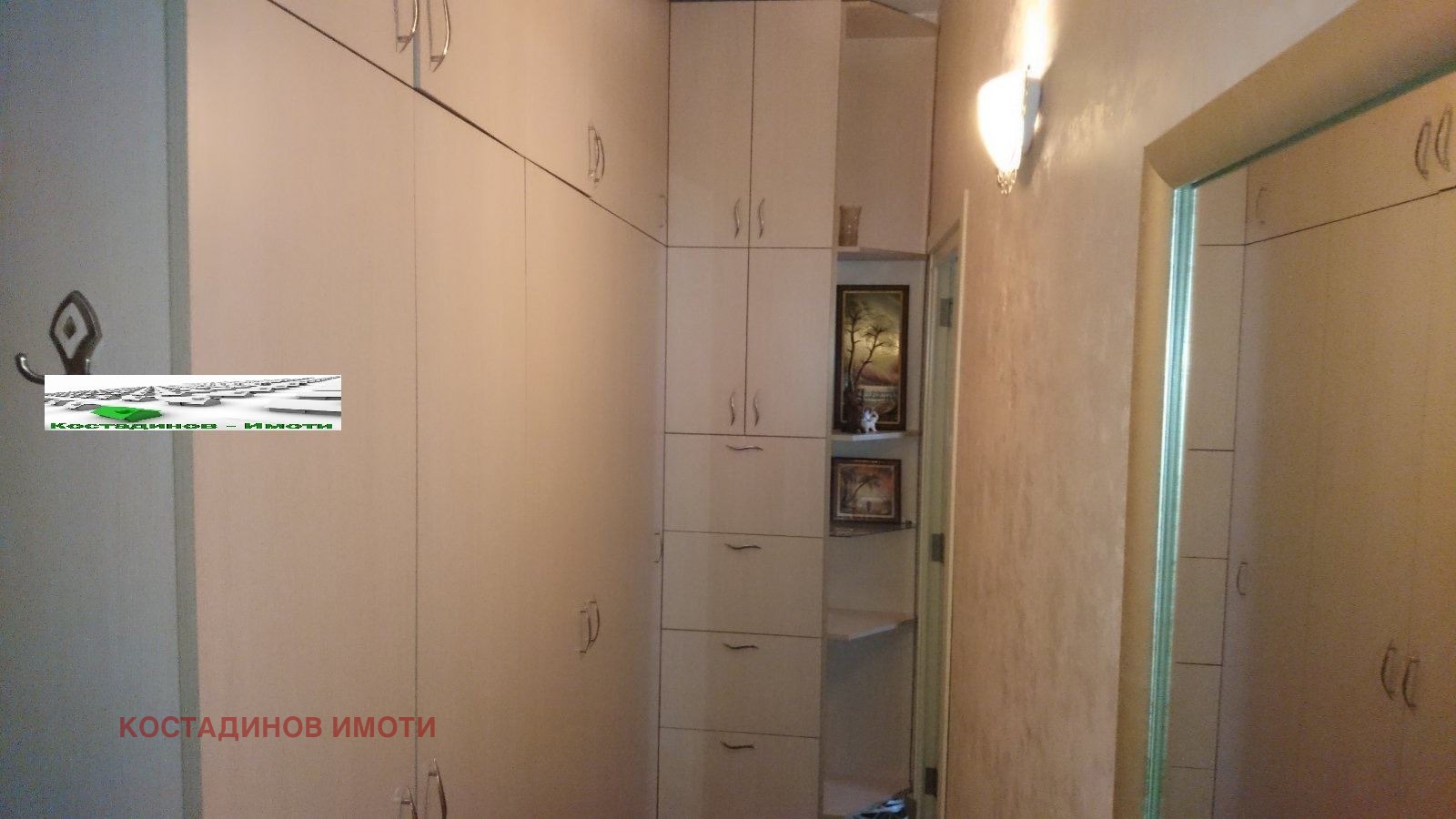 ���� ��� ���� 2-����� | Imot.bg � ����������� 8