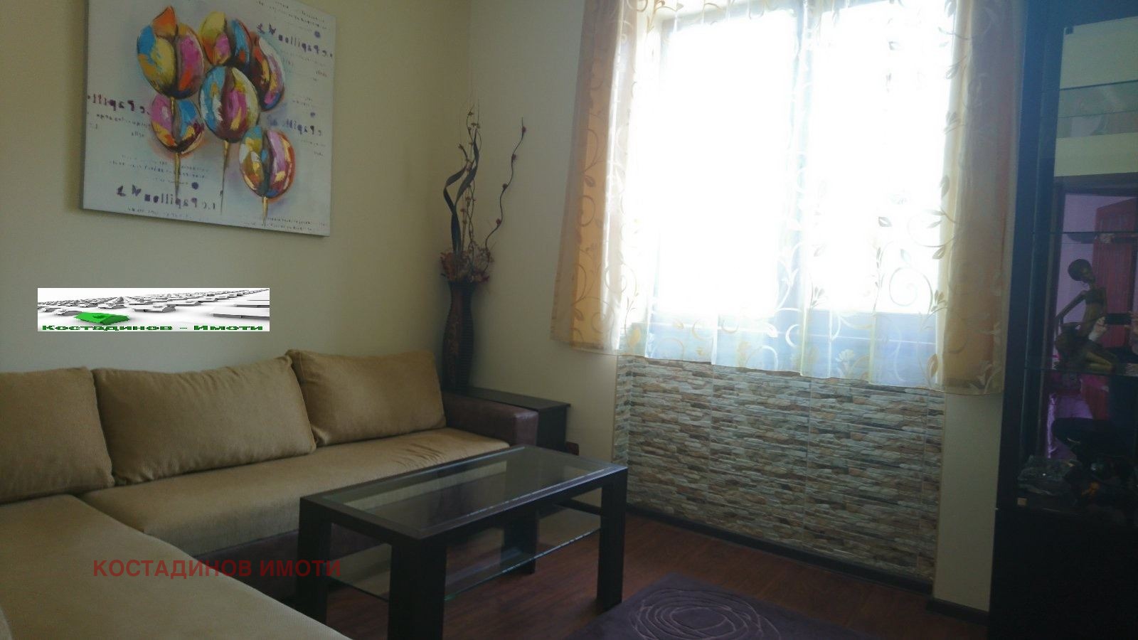 ���� ��� ���� 2-����� | Imot.bg � ����������� 3