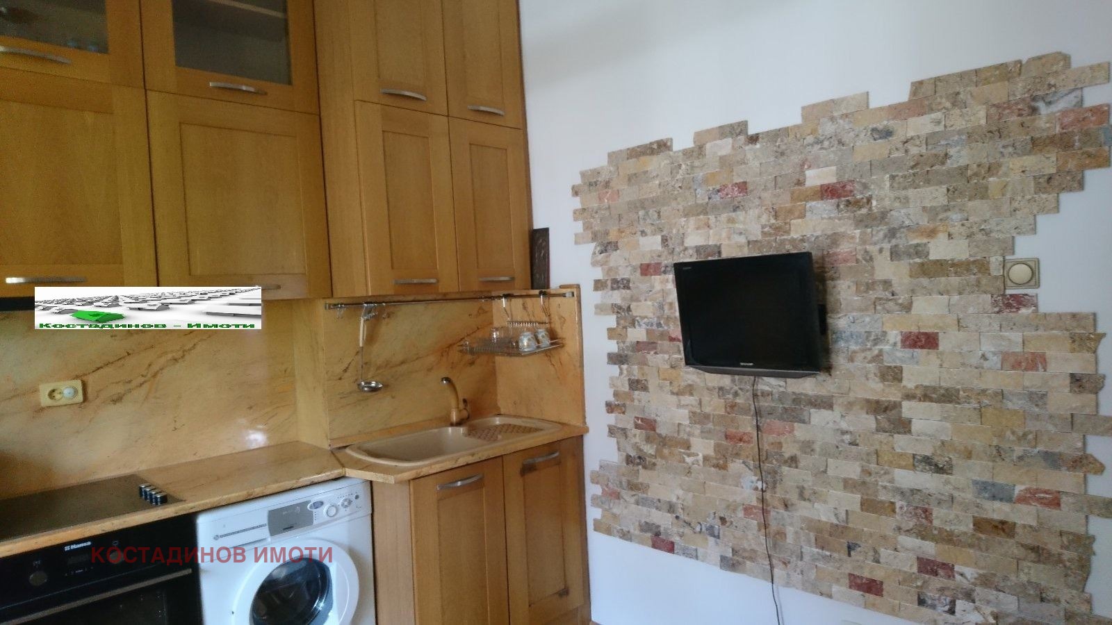 ���� ��� ���� 2-����� | Imot.bg � ����������� 1