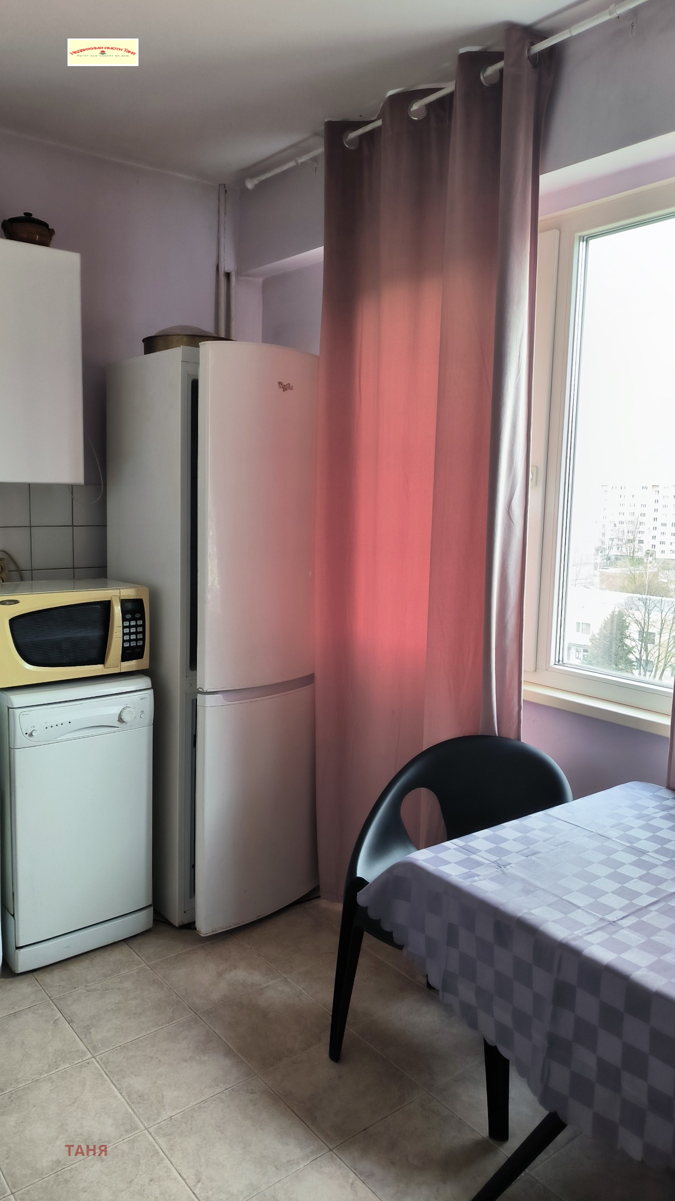 ���� ��� ���� 2-����� | Imot.bg � ����������� 3