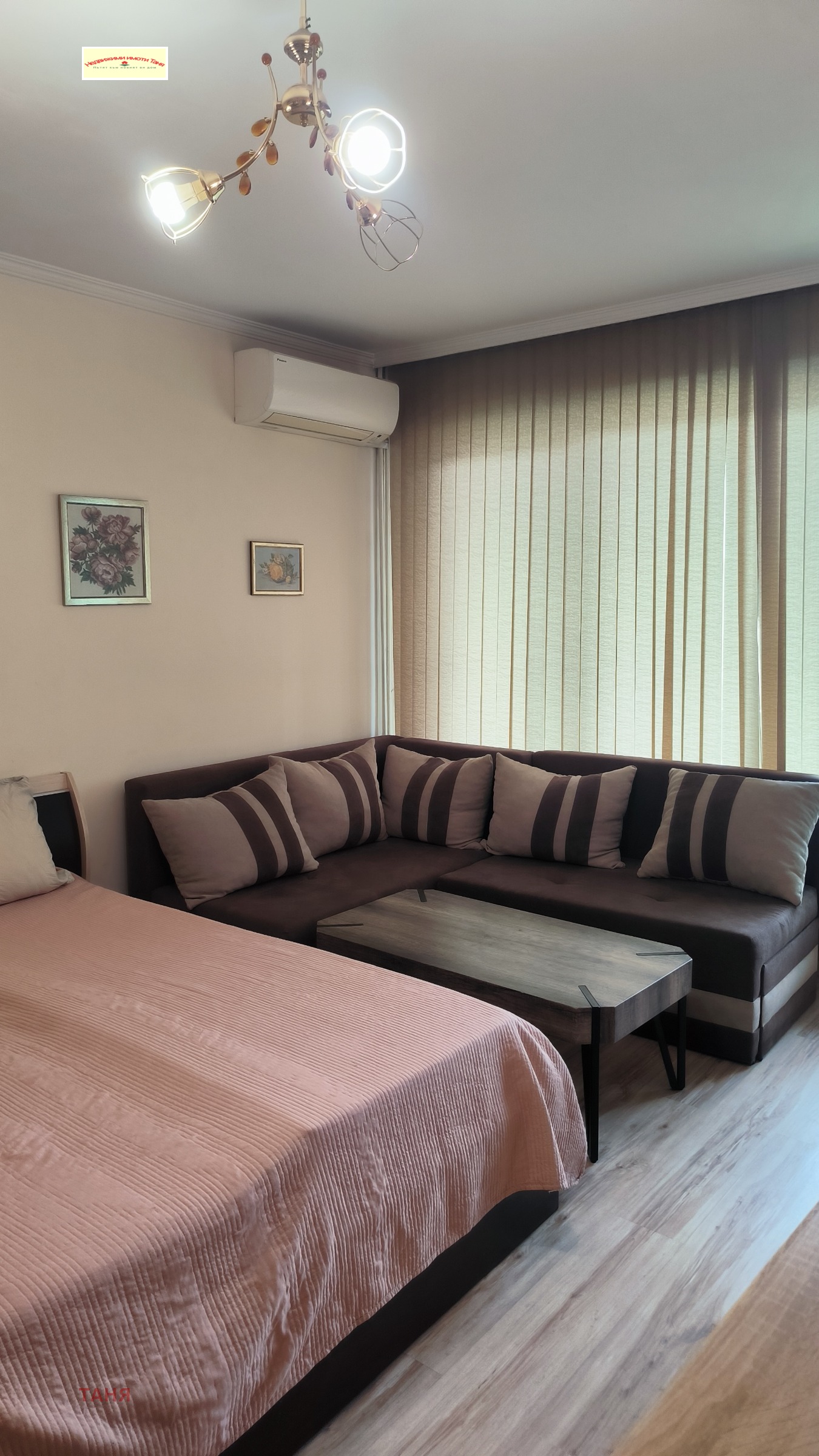 ���� ��� ���� 2-����� | Imot.bg � ����������� 6