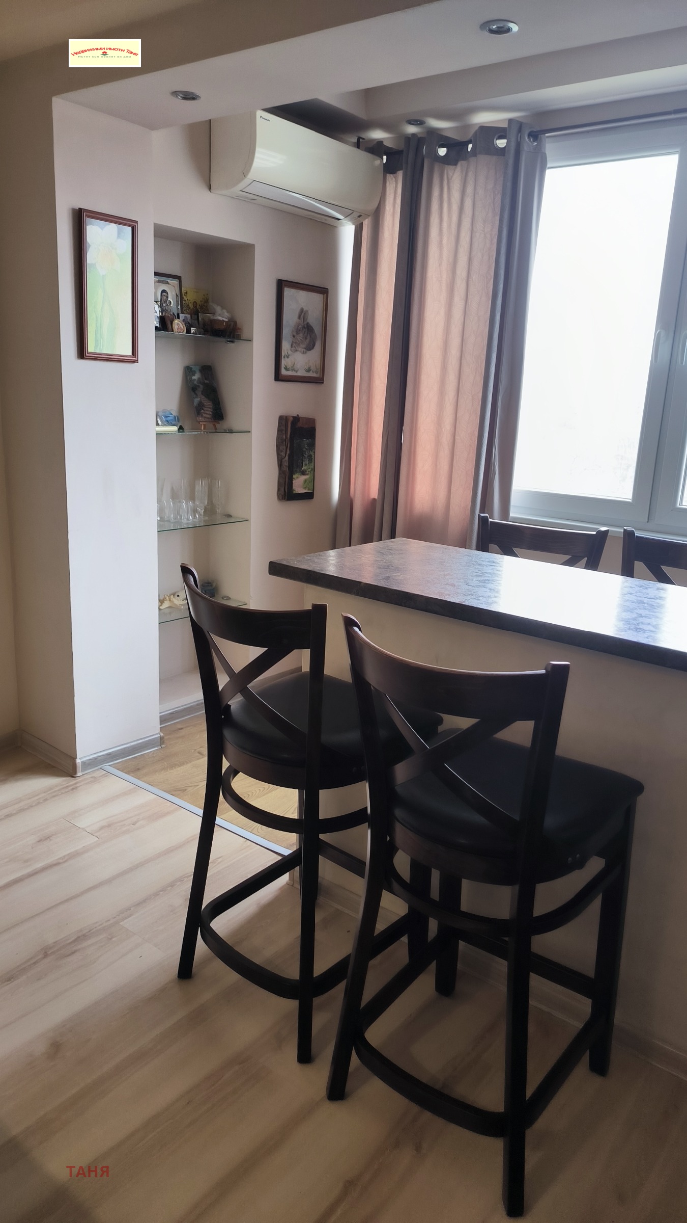 ���� ��� ���� 2-����� | Imot.bg � ����������� 15