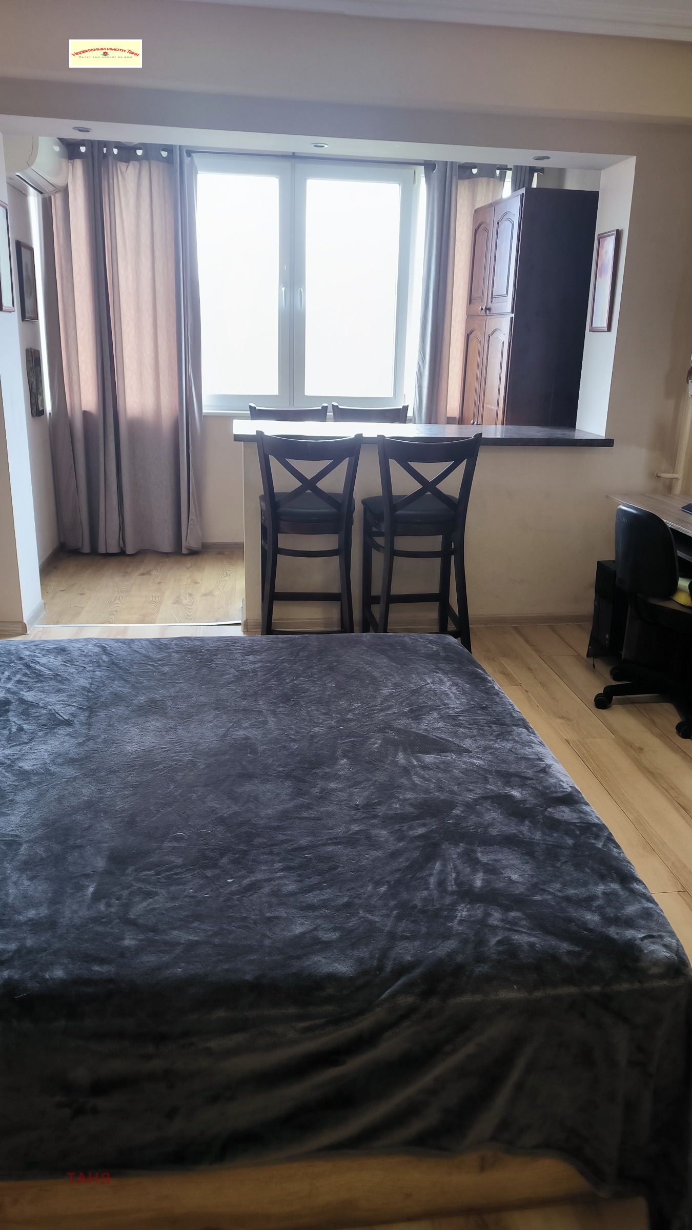 ���� ��� ���� 2-����� | Imot.bg � ����������� 10