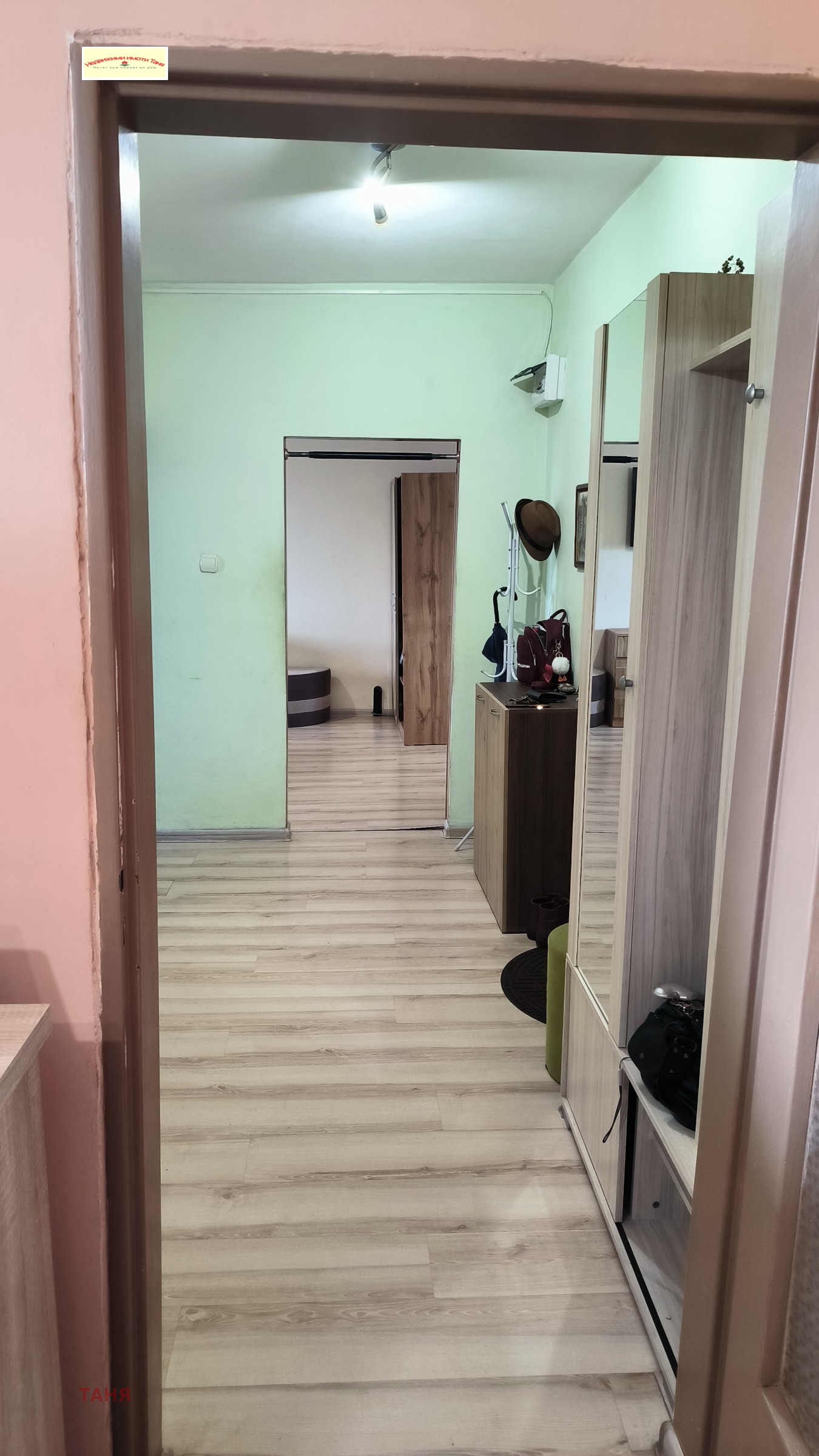 ���� ��� ���� 2-����� | Imot.bg � ����������� 4