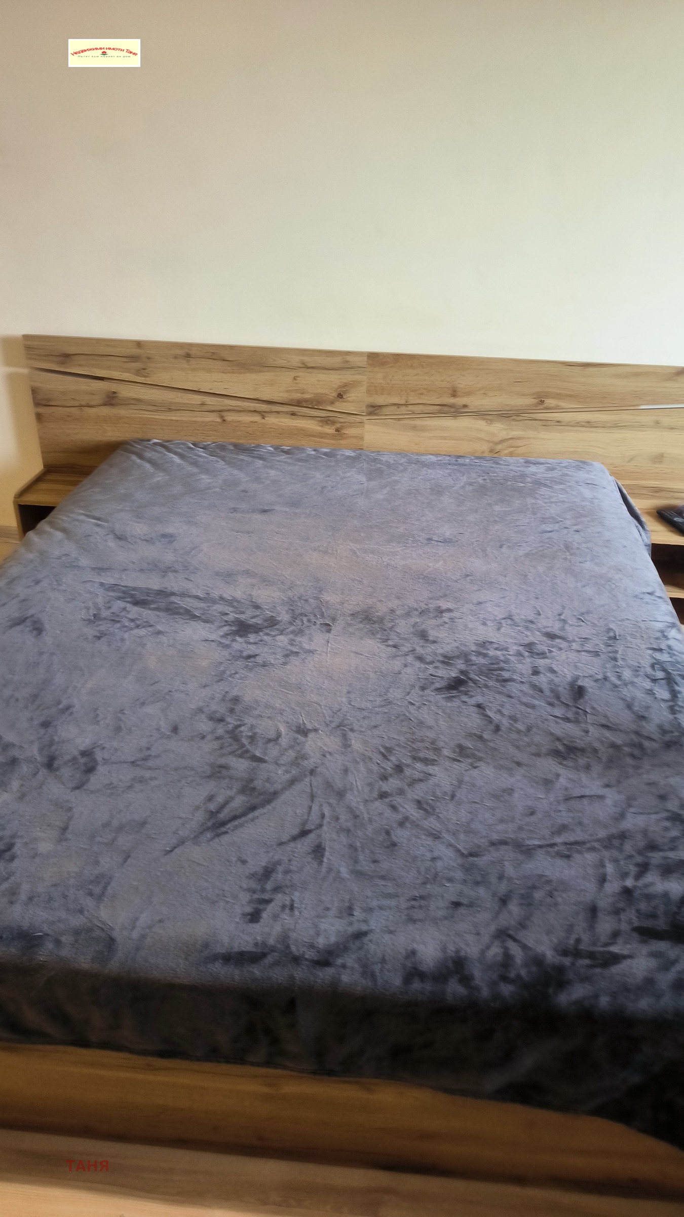 ���� ��� ���� 2-����� | Imot.bg � ����������� 8