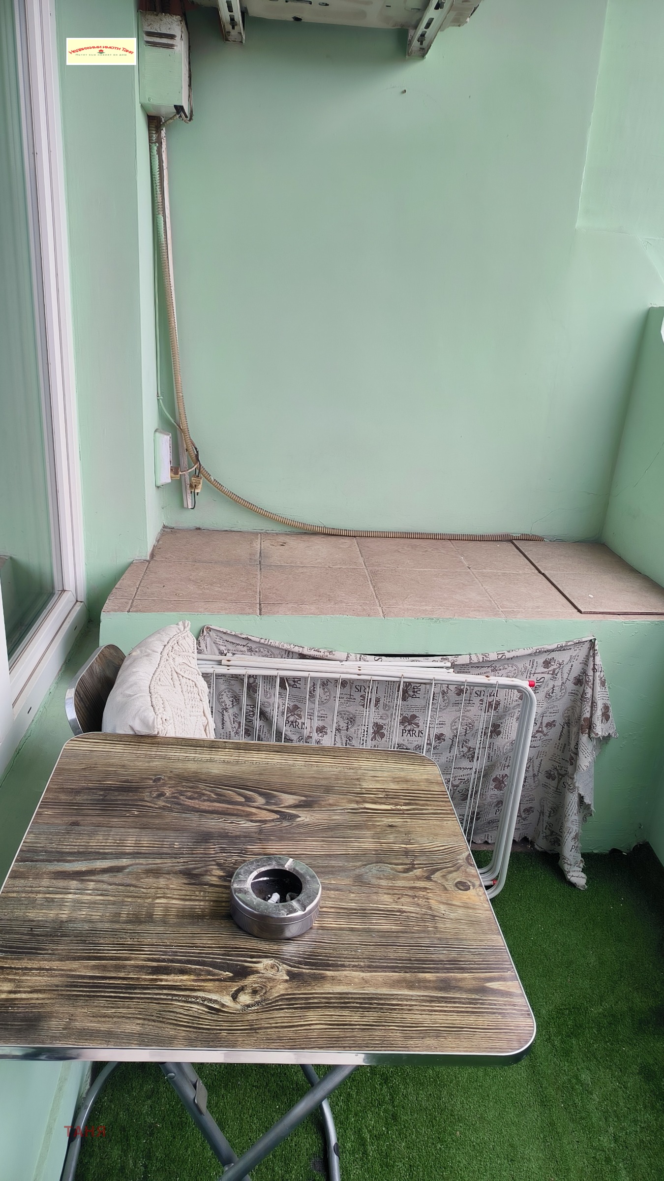 ���� ��� ���� 2-����� | Imot.bg � ����������� 12