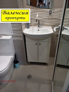 ���� ��� ���� 1-����� | Imot.bg � ����� ������ 14