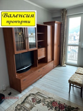 ���� ��� ���� 1-����� | Imot.bg � ����� ������ 12