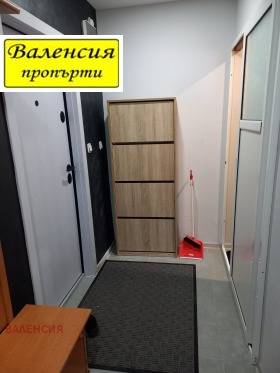 ���� ��� ���� 1-����� | Imot.bg � ����� ������ 9