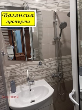 ���� ��� ���� 1-����� | Imot.bg � ����� ������ 15