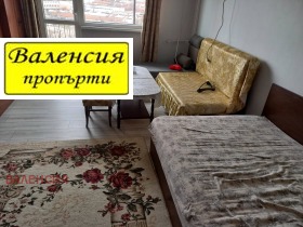 ���� ��� ���� 1-����� | Imot.bg � ����� ������ 11