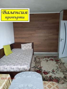 ���� ��� ���� 1-����� | Imot.bg � ����� ������ 13