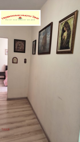 ���� ��� ���� 2-����� | Imot.bg � ����� ������ 13