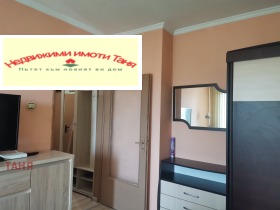 ���� ��� ���� 2-����� | Imot.bg � ����� ������ 9
