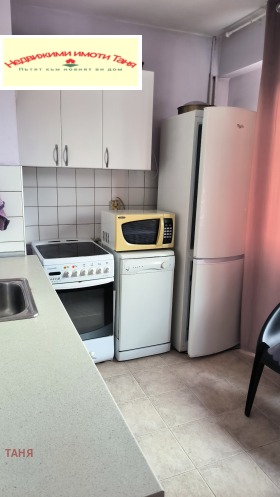 ���� ��� ���� 2-����� | Imot.bg � ����� ������ 14