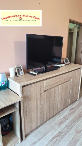 ���� ��� ���� 2-����� | Imot.bg � ����� ������ 7