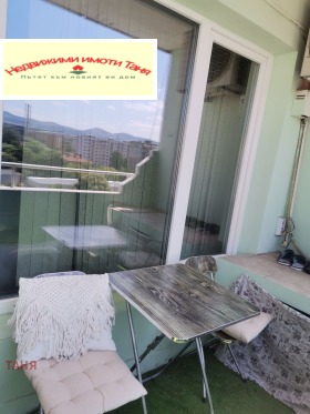 ���� ��� ���� 2-����� | Imot.bg � ����� ������ 17
