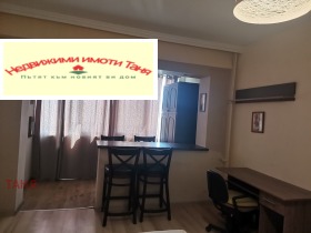���� ��� ���� 2-����� | Imot.bg � ����� ������ 13
