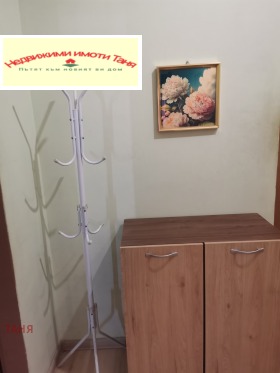 ���� ��� ���� 2-����� | Imot.bg � ����� ������ 10