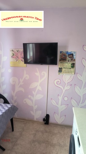 ���� ��� ���� 2-����� | Imot.bg � ����� ������ 16