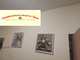 ���� ��� ���� 2-����� | Imot.bg � ����� ������ 14