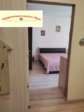 ���� ��� ���� 2-����� | Imot.bg � ����� ������ 14
