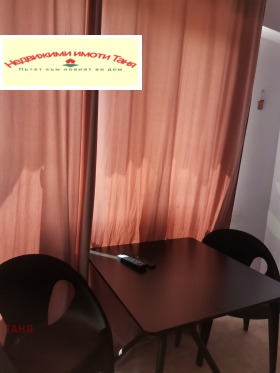 ���� ��� ���� 2-����� | Imot.bg � ����� ������ 11