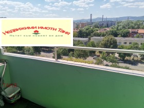 ���� ��� ���� 2-����� | Imot.bg � ����� ������ 16