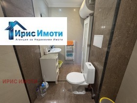���� ��� ���� 2-����� | Imot.bg � ����� ������ 11
