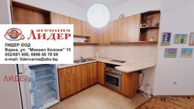 2 bedroom Briz, Varna 5