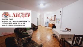 2 bedroom Briz, Varna 2