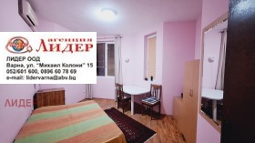 2 bedroom Briz, Varna 7