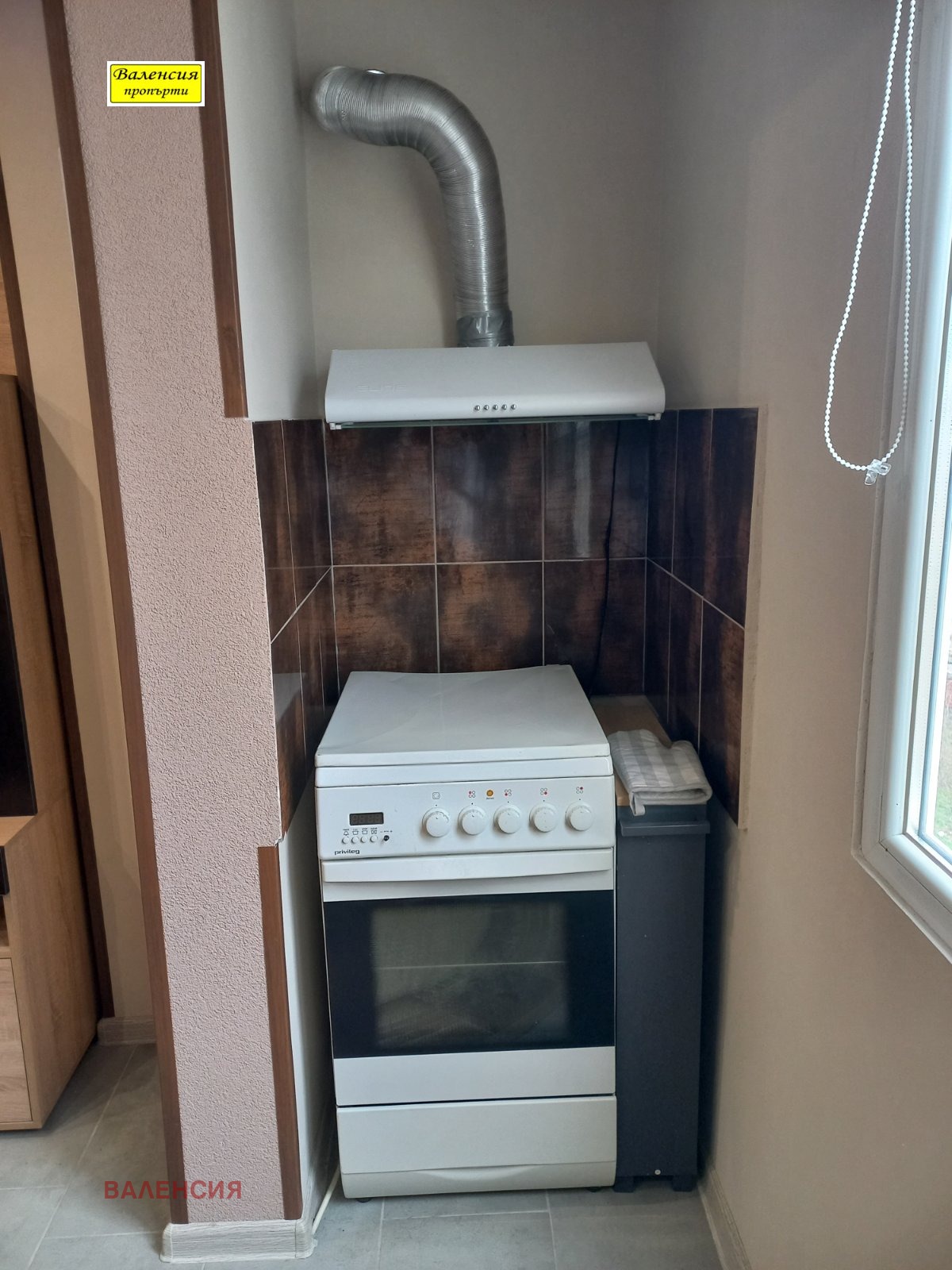 Дава под наем 1-СТАЕН, гр. Враца, Дъбника, снимка 4 - Апартаменти - 53973958