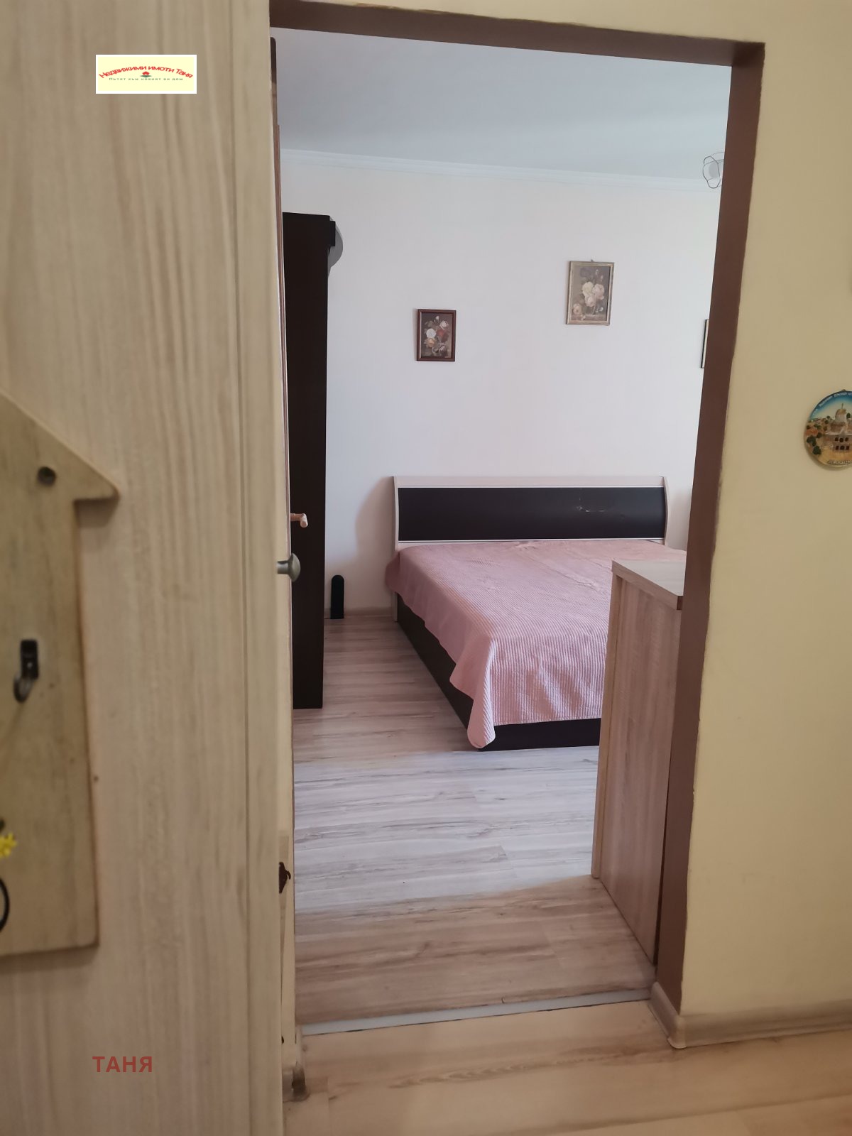 Дава под наем 2-СТАЕН, гр. Перник, Изток, снимка 14 - Апартаменти - 55562843