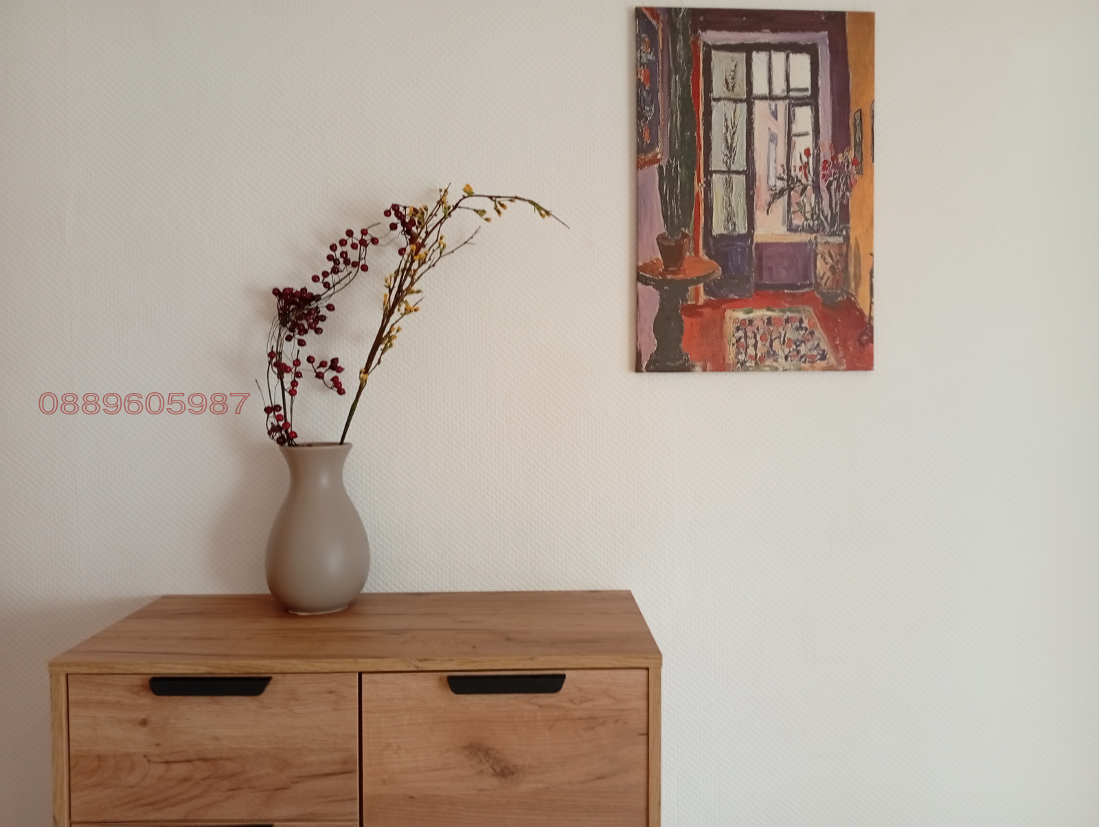 ���� ��� ���� 1-����� | Imot.bg � ����������� 8