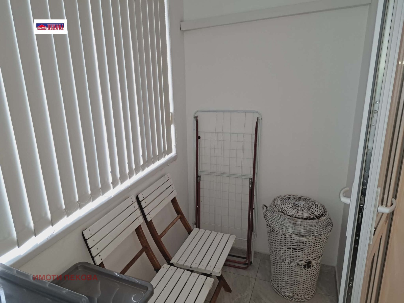 ���� ��� ���� 1-����� | Imot.bg � ����������� 11