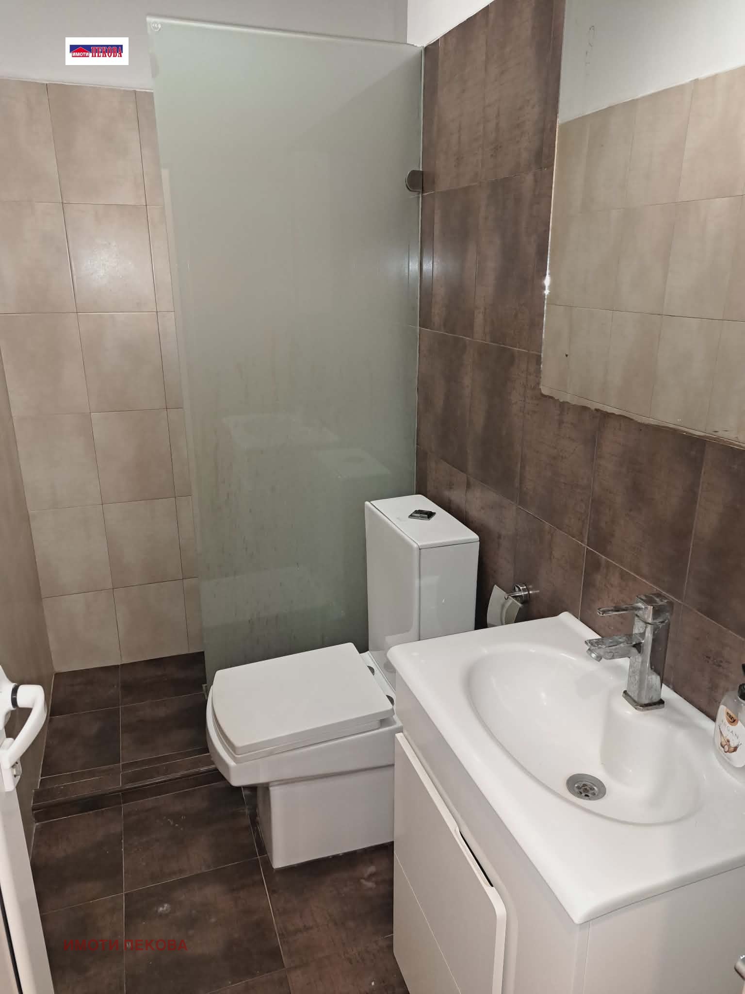 ���� ��� ���� 1-����� | Imot.bg � ����������� 12