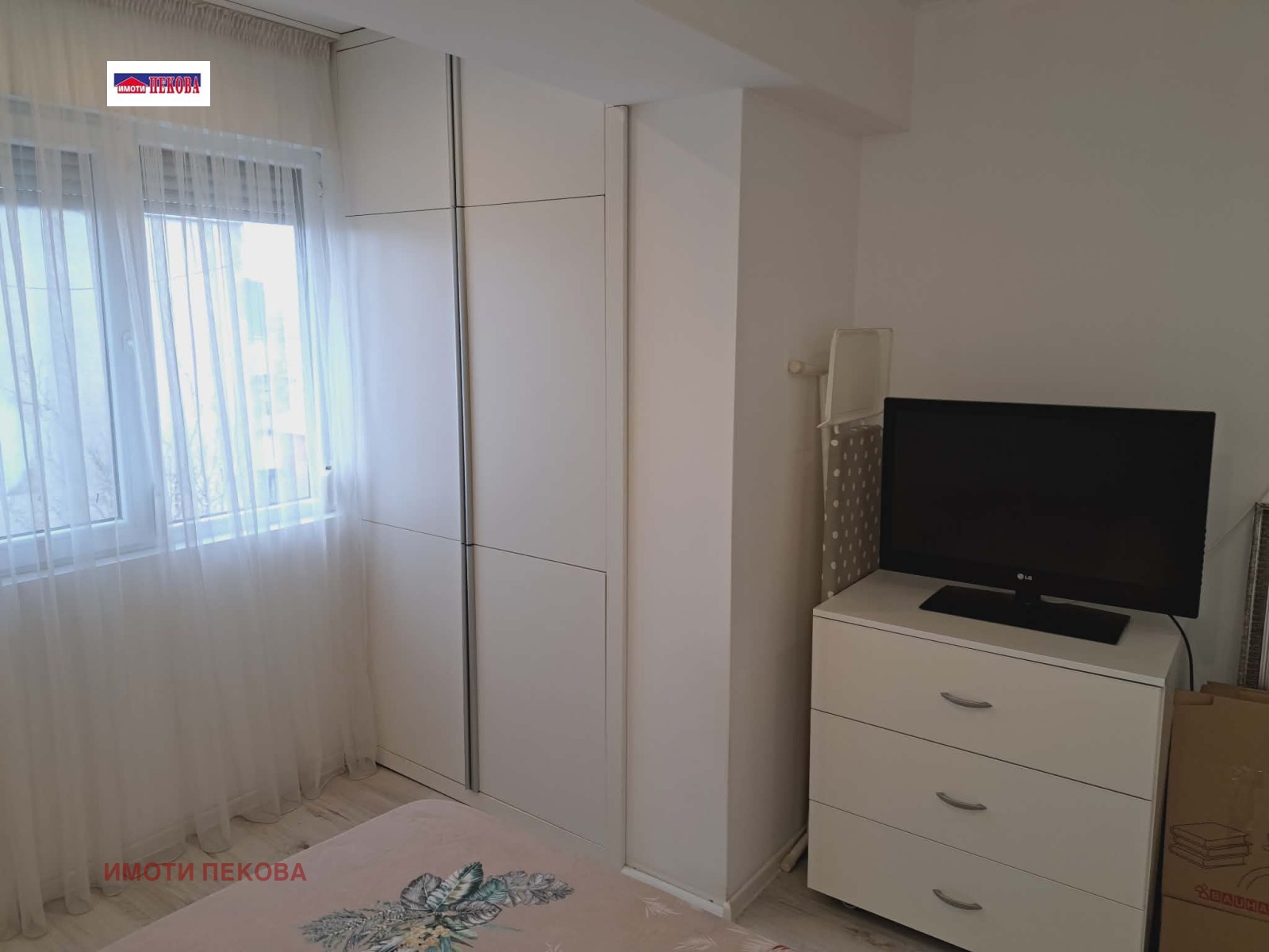 ���� ��� ���� 1-����� | Imot.bg � ����������� 9