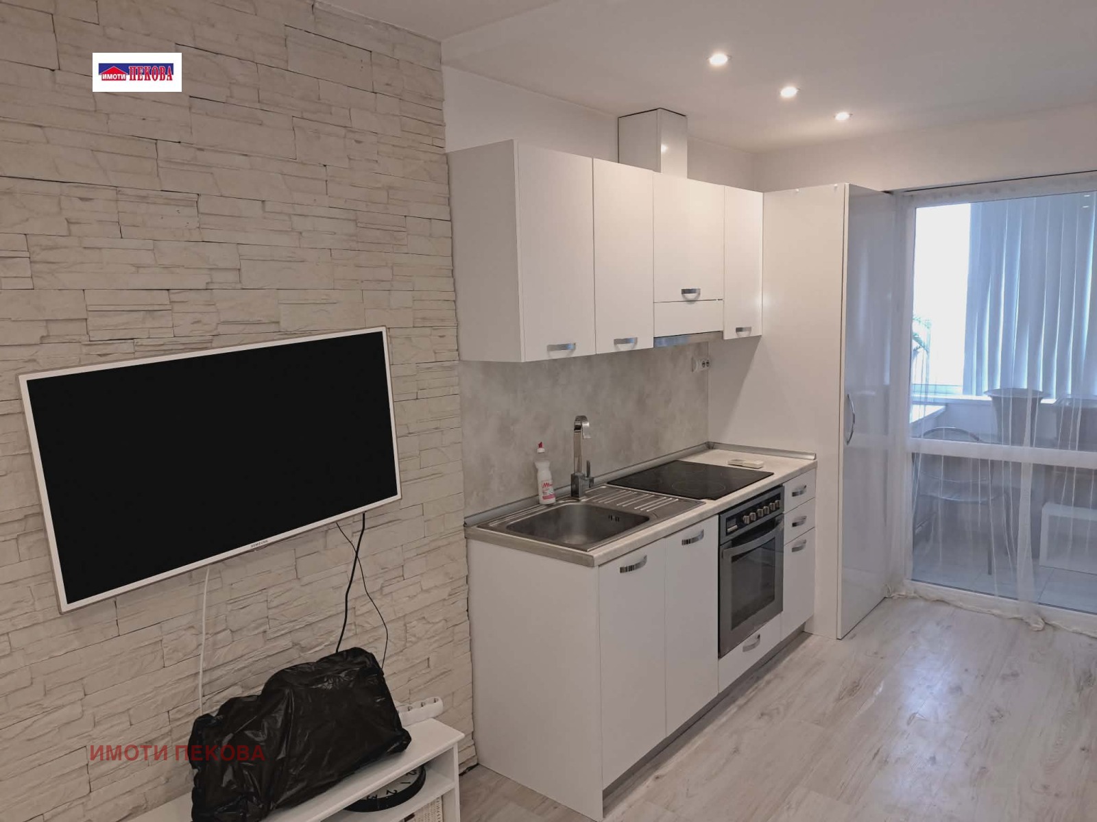 ���� ��� ���� 1-����� | Imot.bg � ����������� 3