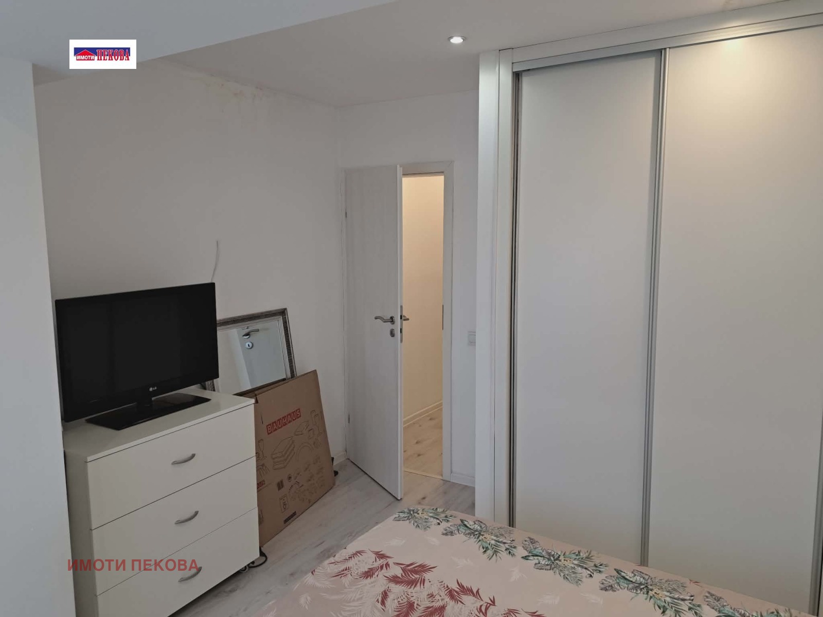 ���� ��� ���� 1-����� | Imot.bg � ����������� 7