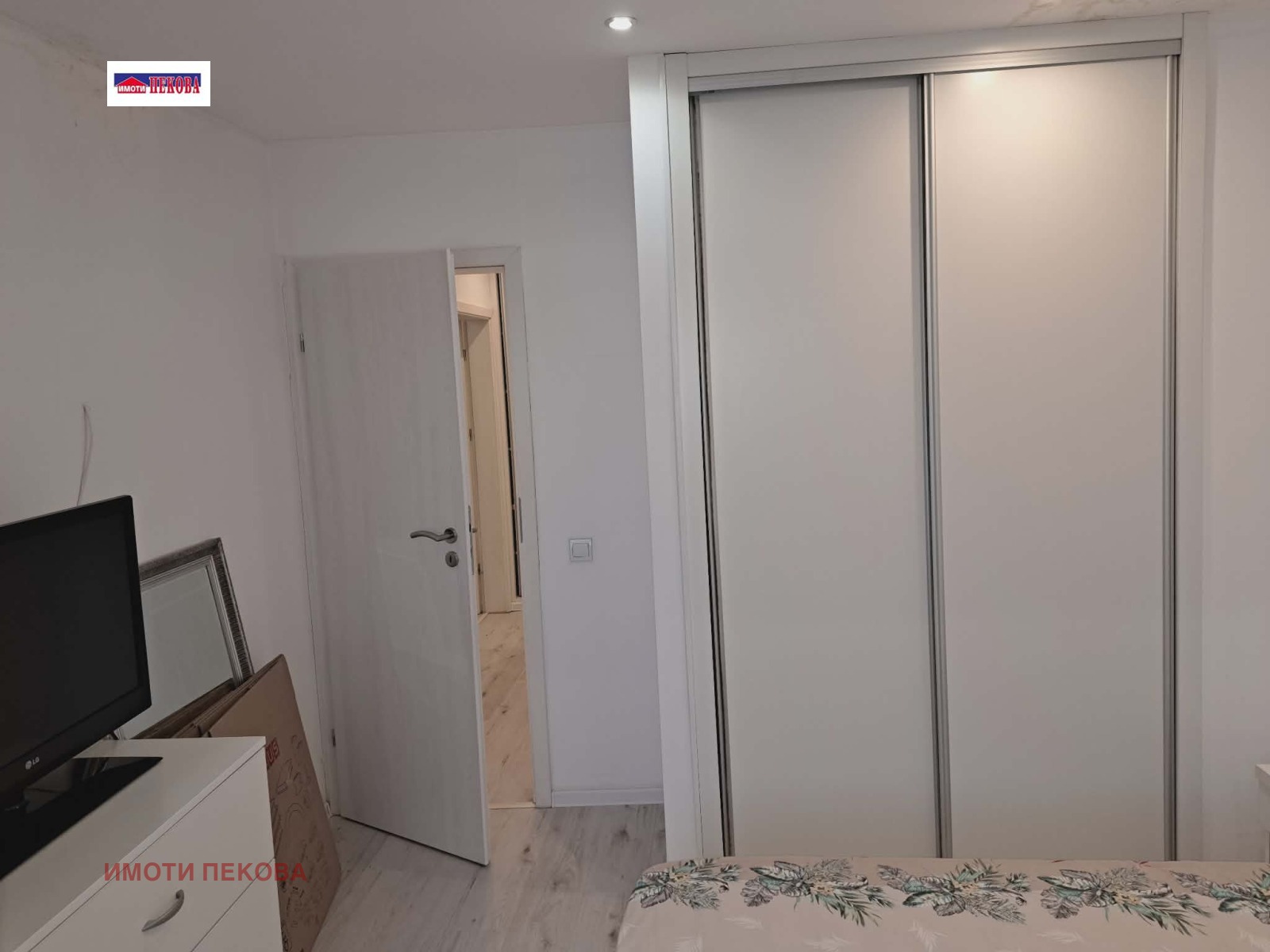 ���� ��� ���� 1-����� | Imot.bg � ����������� 6