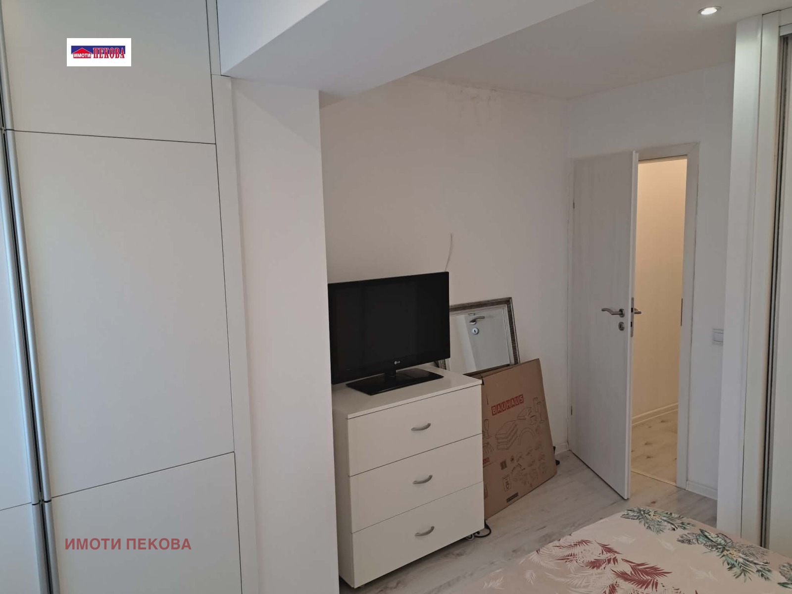 ���� ��� ���� 1-����� | Imot.bg � ����������� 8