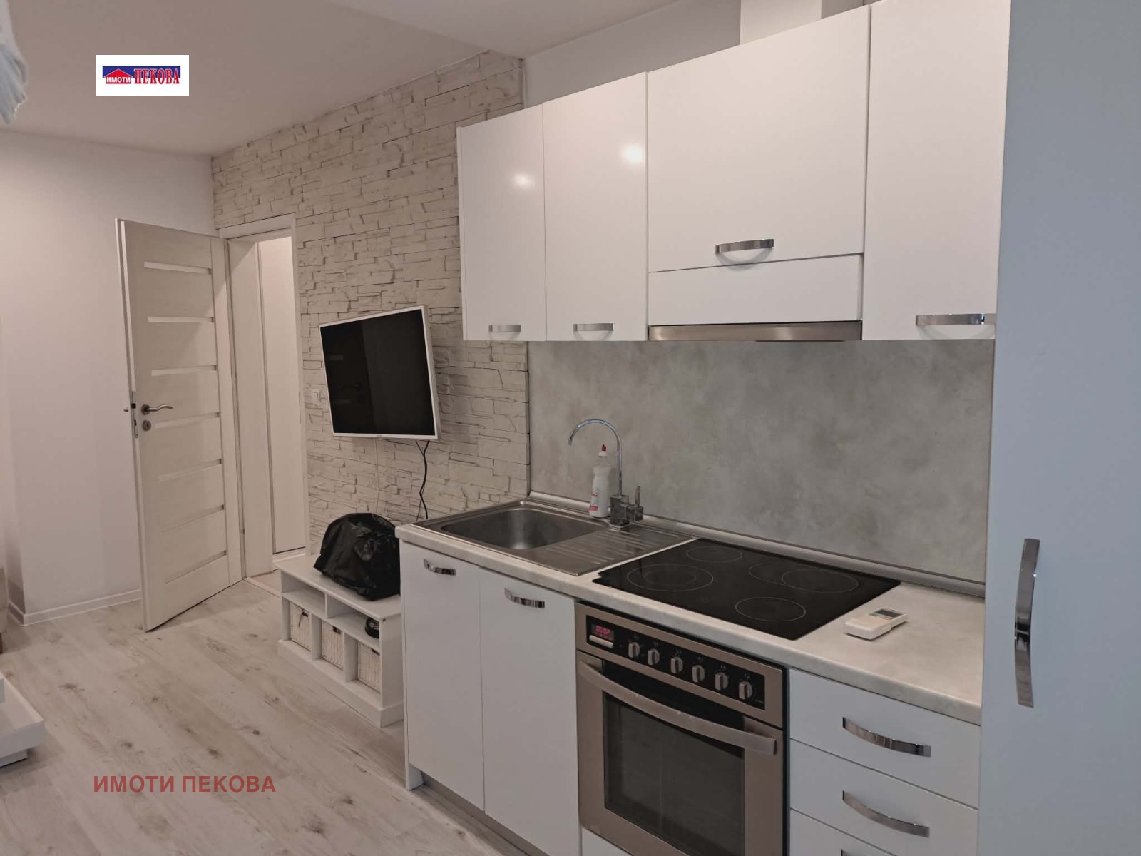 ���� ��� ���� 1-����� | Imot.bg � ����������� 2