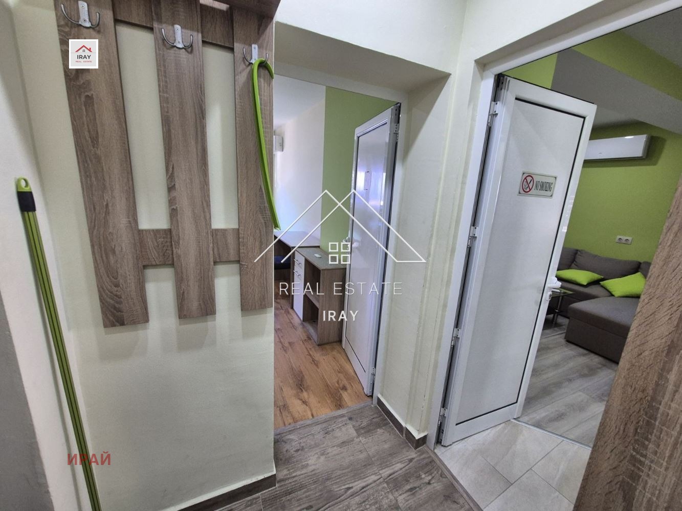 ���� ��� ���� 2-����� | Imot.bg � ����������� 11