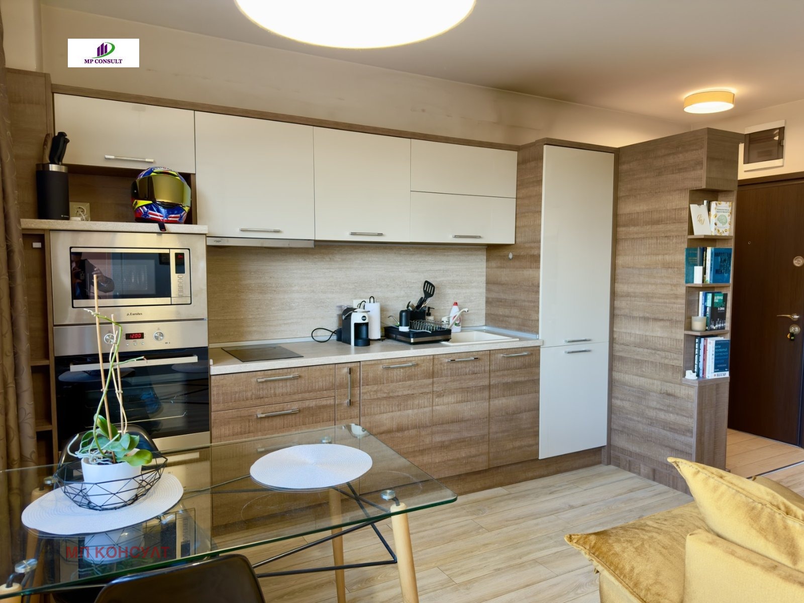 ���� ��� ���� 2-����� | Imot.bg � ����������� 4
