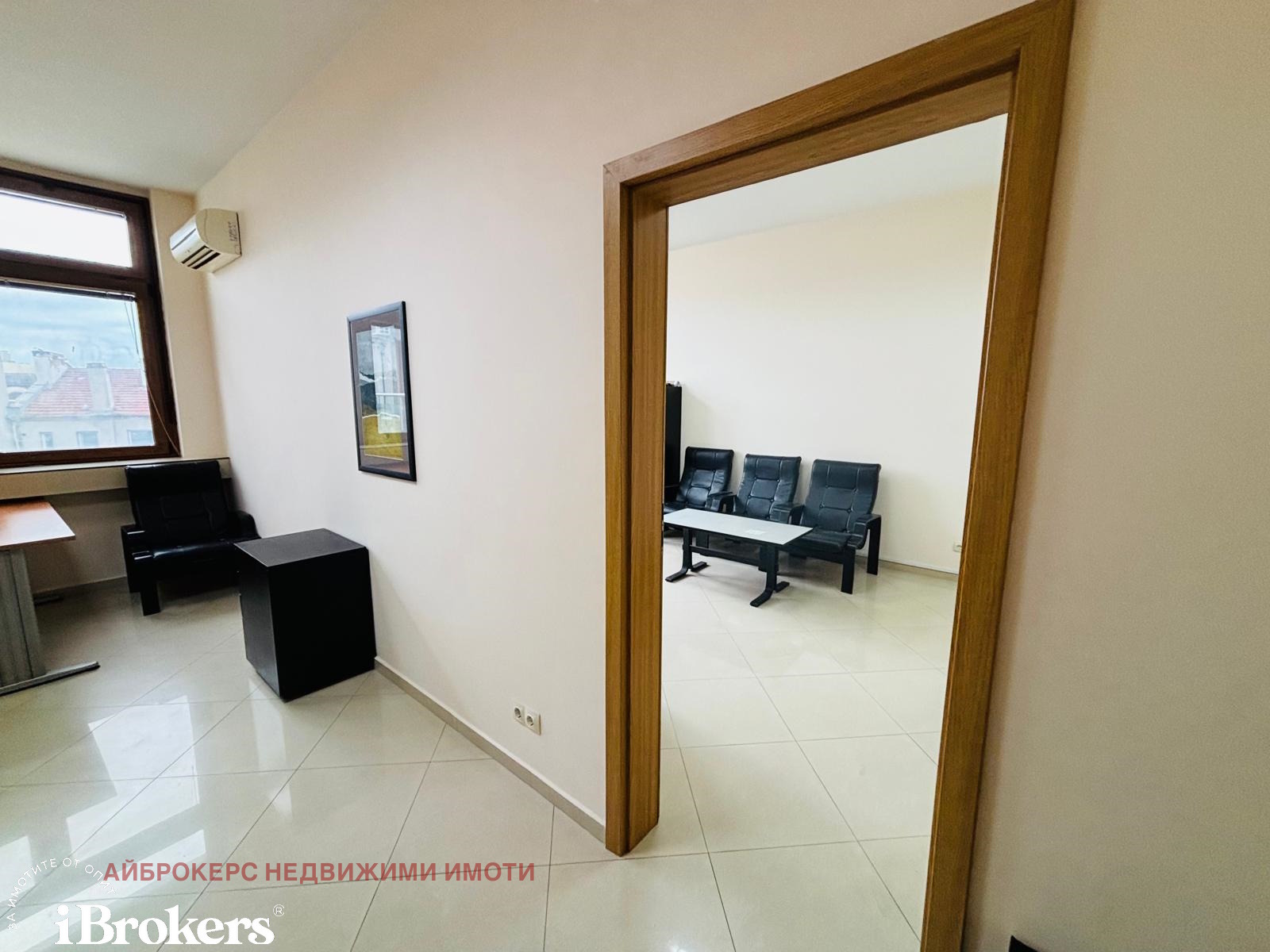 ���� ��� ���� ���� | Imot.bg � ����������� 2