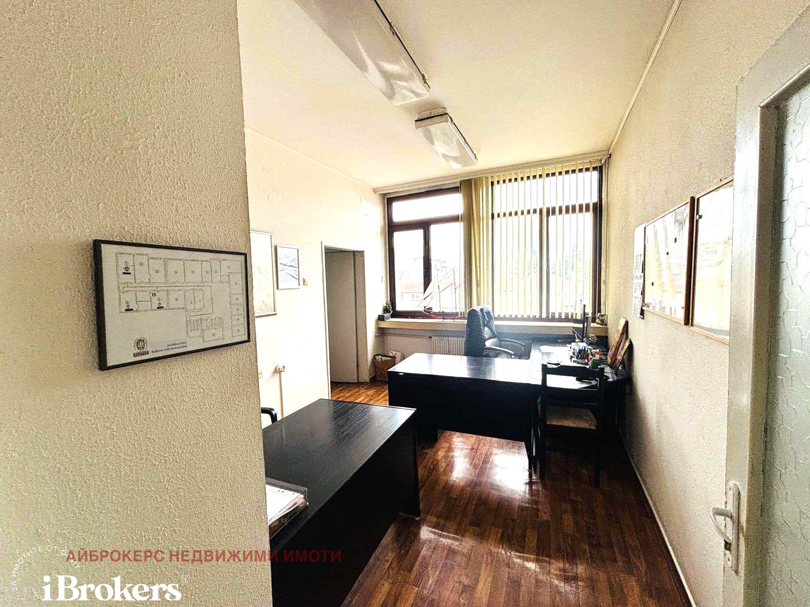 ���� ��� ���� ���� | Imot.bg � ����������� 6